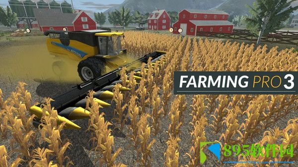 农场模拟器3中文版