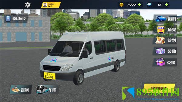 城市巴士模拟器免费版