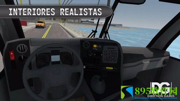 巴西公路驾驶模拟器