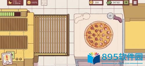 可口的披萨美味的披萨乳糖不耐受披萨制作配方介绍