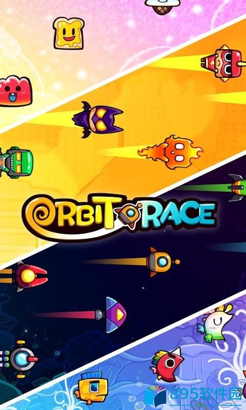 Orbit Race