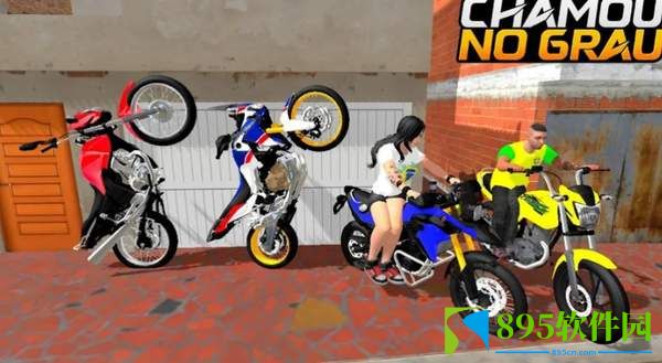 查诺的摩托车游戏