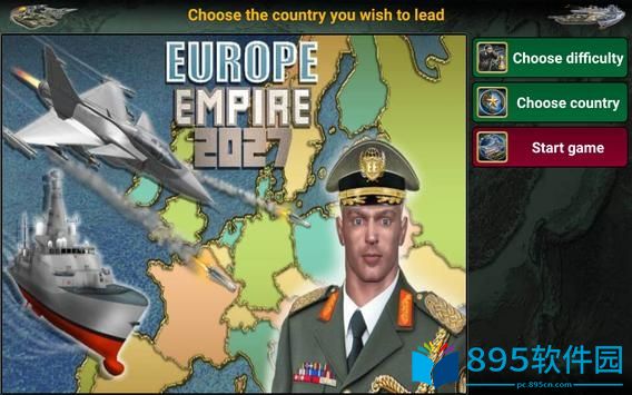 欧洲帝国2027