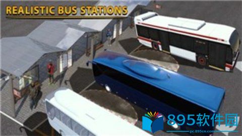 巴士模拟器长途巴士