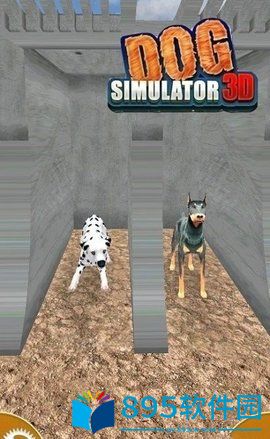 狗狗赛跑3D
